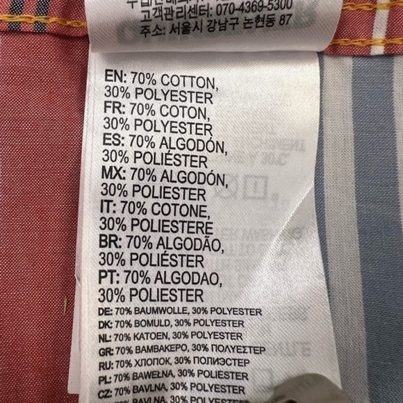 Quicksilver Classic Striped Button Down Shirt - Picture 5 of 9